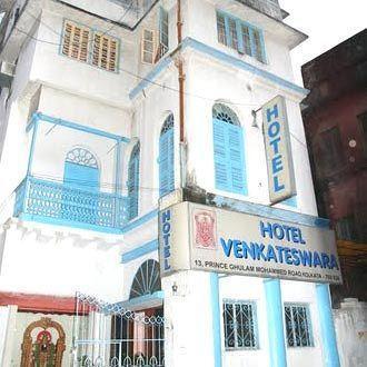 Hotel Venkateswara Καλκούτα Εξωτερικό φωτογραφία