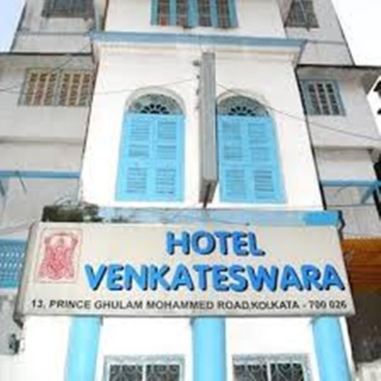 Hotel Venkateswara Καλκούτα Εξωτερικό φωτογραφία